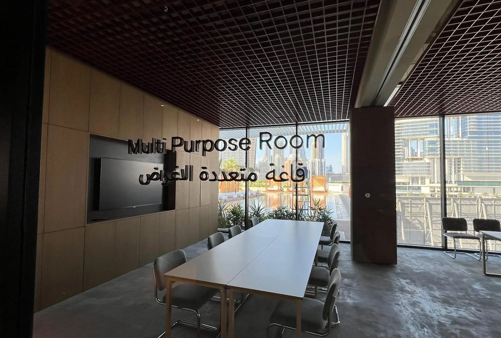 Apartmán Upside Living Downtown Business & Leisure Dubaj